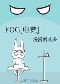 粉藕和脆藕的区别