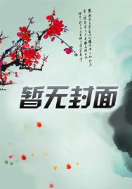 在上面短语英语