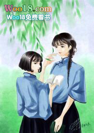 美人指