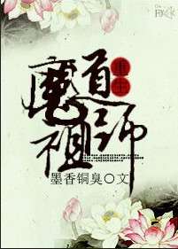 重生魔兽刷刷刷兑换码领取