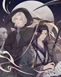 死神敲了阎王门漫画完整版