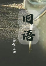 九月玫瑰内衣专卖新款