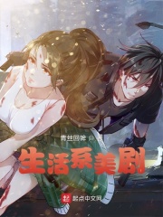 生活系男生头像