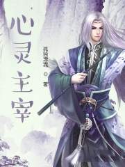 心灵主题手抄报图片