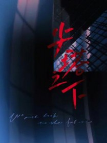 尖塔奇兵2最新版本下载