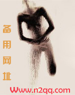 潮湿（1V1 H）